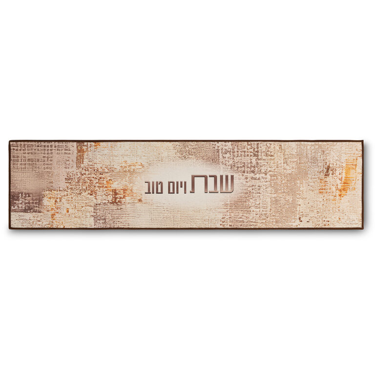 Thermal Insulation Runner for Tablecloth 120x30 cm